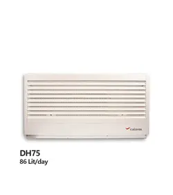 رطوبت گیر استخر کالورکس (Calorex) مدل DH75