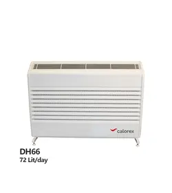 رطوبت گیر استخر کالورکس (Calorex) مدل DH66