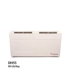 رطوبت گیر استخر کالورکس (Calorex) مدل DH55