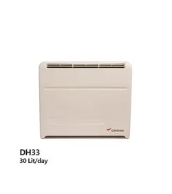 رطوبت گیر استخر کالورکس (Calorex) مدل DH33