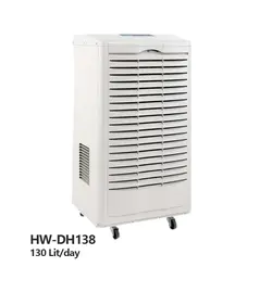 رطوبت گیر استخر هایواتر مدل HW-DH138