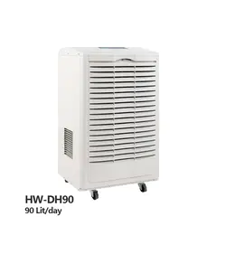 رطوبت گیر استخر هایواتر مدل HW-DH90