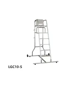 صندلی نجات غریق ایمکس مدل LGC10-S