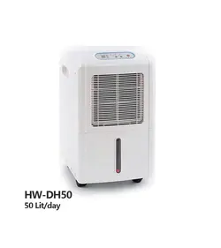 رطوبت گیر استخر هایواتر مدل HW-DH50