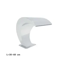 نازل آبشاری استخر کالمو