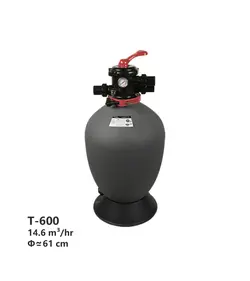 فیلتر شنی استخر ایمکس مدل T-600