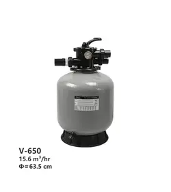 فیلتر شنی استخر ایمکس مدل V-650