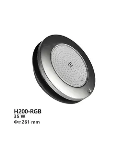 چراغ استخر توکار ایمکس مدل H200-RGB