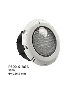 چراغ استخر توکار ایمکس مدل P300-S-RGB