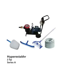جاروی دستی استخر هایپر استخر توان 2hp سری A