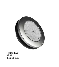 چراغ استخر توکار ایمکس مدل H200-CW
