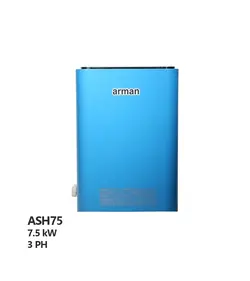 هیتر برقی سونا خشک آرمان مدل ASH75