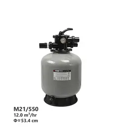 فیلتر شنی استخر هایپرپول مدل M21/550