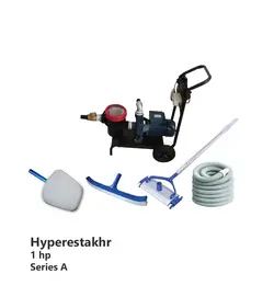 جاروی دستی استخر هایپر استخر توان 1hp سری A
