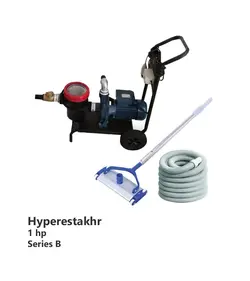 جاروی دستی استخری هایپر استخر توان 1hp سری B