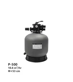 فیلتر شنی استخر ایمکس مدل P-500