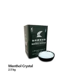 اکالیپتوس کریستالی خرس نشان (Polar Bear)