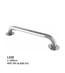 دستگیره یکپارچه استخر ایمکس مدل L200