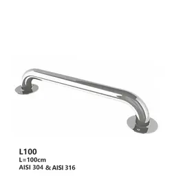 دستگیره یکپارچه استخر ایمکس مدل L100