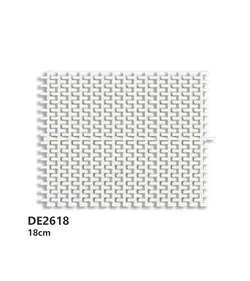 گریل شانه ای استخر ایمکس مدل DE2618