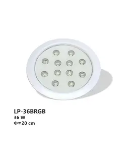 پروژکتور توکار استخر RGB فول کالر آرتاب مدل LP-36BRGB