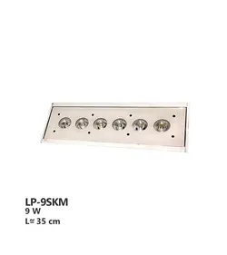 پروژکتور وال واشر استخری کنج مولتی کالر آرتاب مدل LP-9SKM
