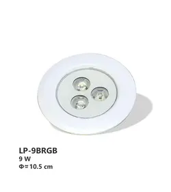 پروژکتور توکار استخر RGB فول کالر آرتاب مدل LP-9BRGB