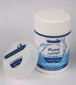 قرص کلر کات کبوددار آکوامارین