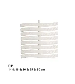 گریل استخری طرح موج PP هایپر استخر