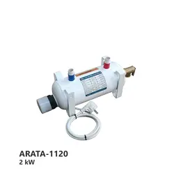 مینی آبگرمکن برقی آراتا مدل 1120