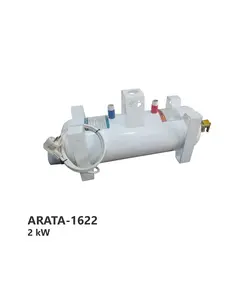 مینی آبگرمکن برقی آراتا مدل 1622