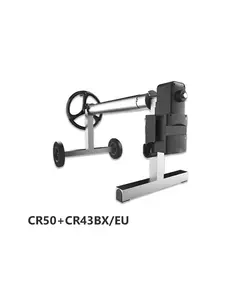 دستگاه جمع کننده برقی روکش استخر کوکیدو مدل CR50+CR43BX/EU