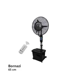 پنکه مه‌پاش ایستاده برنازی با قطر 65cm