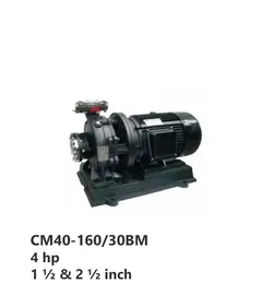 جت پمپ جکوزی هایپرپول مدل CM40-160/30BM