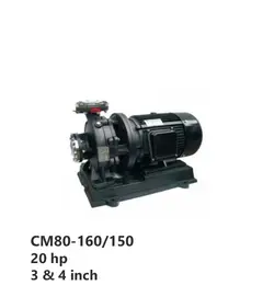 جت پمپ جکوزی هایپرپول مدل CM80-160/150