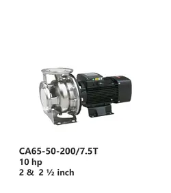 جت پمپ جکوزی مستر پول (Mr.Pool) مدل CA65-50-200/7.5T