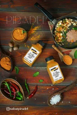 زردچوبه ممتاز هندی پیرادل