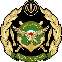 نرم افزار چاپ برگه مرخصی پرسنل کادر آجا (نیروهای چهارگانه)