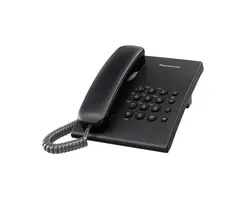 گوشی تلفن پاناسونیک مدل KX-TS500MX