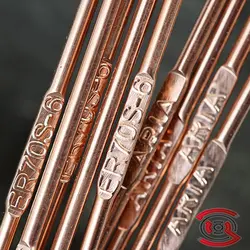 فیلر 70s قطر 3 آما