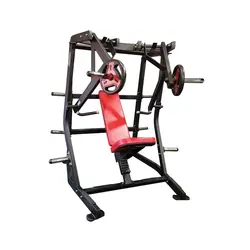 دستگاه پرس زیر سینه وزنه آزاد مدل هامر