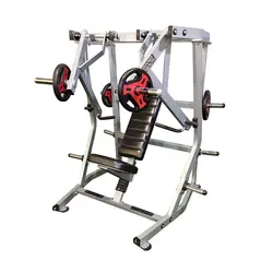 دستگاه پرس زیر سینه وزنه آزاد مدل هامر