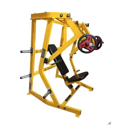 دستگاه پرس زیر سینه وزنه آزاد مدل هامر