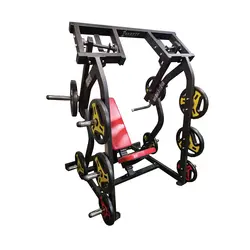 دستگاه پرس سرشانه وزنه آزاد مدل هامر