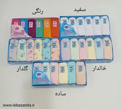 پک شورت نخی لیفه ای آراد