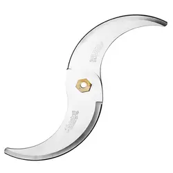 تیغ سبزی خردکن صنعتی ۴۵۰۰ اتم