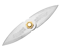 تیغ سبزی خردکن خانگی ۳۳۰ دولوکس