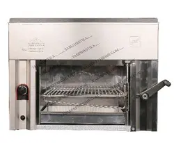 کباب پز تابش خانگی _ 8 سیخ مدل A تابش استیلا