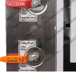 کباب پز تابش سالاماندر اتوماتیک مدل الماس _ 40 سیخ تابش استیلا