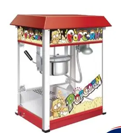 پاپ کورن ساز رومیزی استار